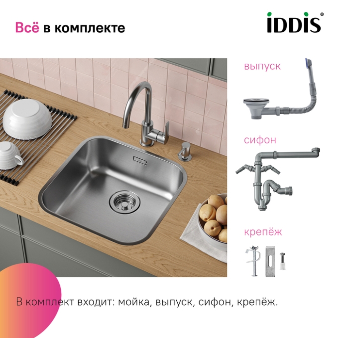 Мойка Iddis Mate MAT44S0i77 Мойка Iddis Mate MAT44S0i77