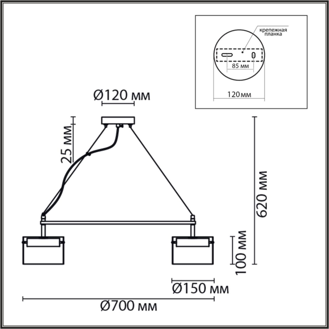 Светильник подвесной LED GX70 6*10W 220V NATALINA COMFI LN26 230 LUMION 8232/6, схема товара Светильник подвесной LED GX70 6*10W 220V NATALINA COMFI LN26 230 LUMION 8232/6, схема товара