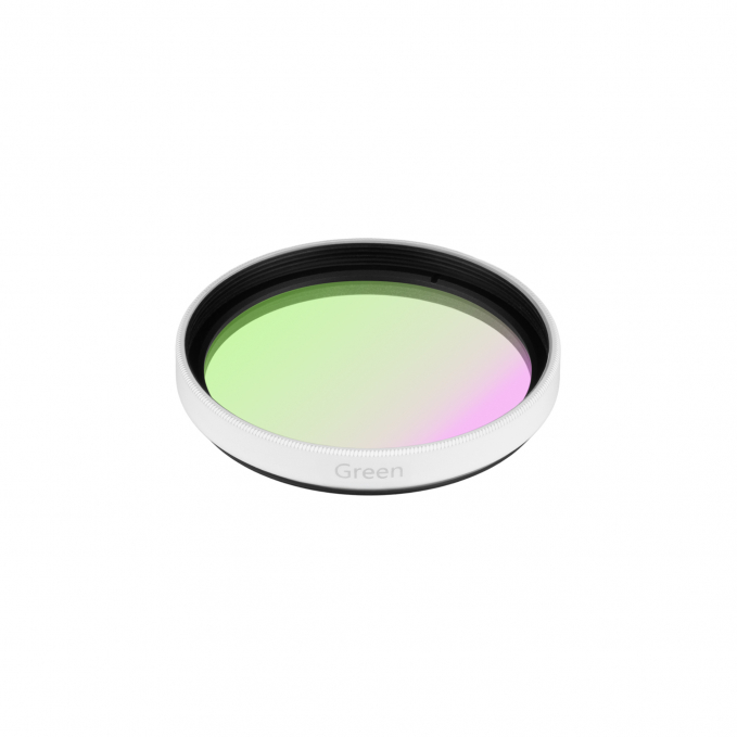 Светофильтр LGD-ARTIFACT-COLORFUL-FRAME-R55 (WH-GN), Arlight, 057137, изображение 1 Светофильтр LGD-ARTIFACT-COLORFUL-FRAME-R55 (WH-GN), Arlight, 057137, изображение 1