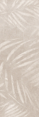 Настенная плитка Keraben Bleuemix Art Taupe Matt 40x120 Настенная плитка Keraben Bleuemix Art Taupe Matt 40x120