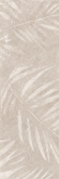 Настенная плитка Keraben Bleuemix Art Taupe Matt 40x120 Настенная плитка Keraben Bleuemix Art Taupe Matt 40x120