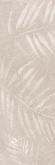 Настенная плитка Keraben Bleuemix Art Taupe Matt 40x120 Настенная плитка Keraben Bleuemix Art Taupe Matt 40x120