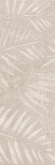 Настенная плитка Keraben Bleuemix Art Taupe Matt 40x120 Настенная плитка Keraben Bleuemix Art Taupe Matt 40x120