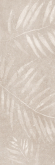 Настенная плитка Keraben Bleuemix Art Taupe Matt 40x120 Настенная плитка Keraben Bleuemix Art Taupe Matt 40x120