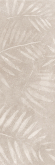 Настенная плитка Keraben Bleuemix Art Taupe Matt 40x120 Настенная плитка Keraben Bleuemix Art Taupe Matt 40x120