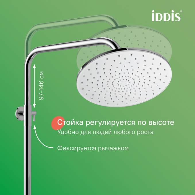 Душевая система Iddis Shelfy SHESB3Bi06 Душевая система Iddis Shelfy SHESB3Bi06