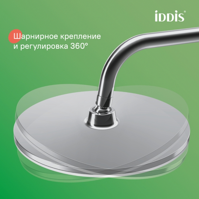Душевая система Iddis Shelfy SHESB3Bi06 Душевая система Iddis Shelfy SHESB3Bi06