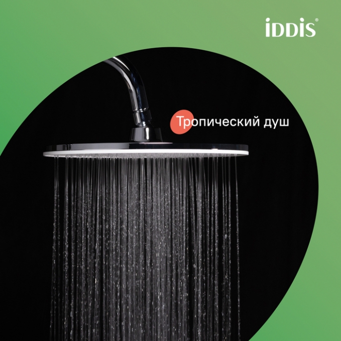 Душевая система Iddis Shelfy SHESB3Bi06 Душевая система Iddis Shelfy SHESB3Bi06