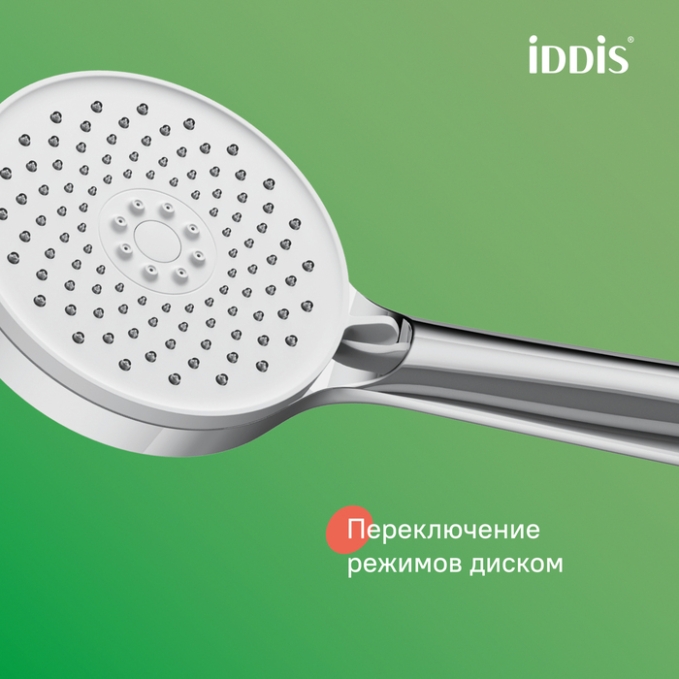 Душевая система Iddis Shelfy SHESB3Bi06 Душевая система Iddis Shelfy SHESB3Bi06
