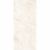 Керамический слэб StaroSlabs Geotiles Alabastrino Marfil Matt 120x280 Керамический слэб StaroSlabs Geotiles Alabastrino Marfil Matt 120x280