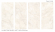 Керамический слэб StaroSlabs Geotiles Alabastrino Marfil Matt 120x280 Керамический слэб StaroSlabs Geotiles Alabastrino Marfil Matt 120x280