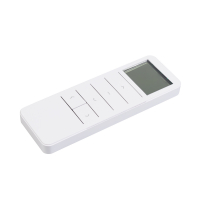 Пульт ARL-AC-15CH, Arlight, 054831 Пульт ARL-AC-15CH, Arlight, 054831