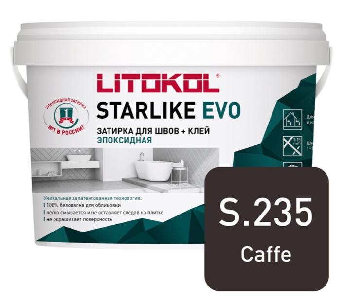 Затирка эпоксидная Litokol Starlike Evo S.235 Caffe, 5 кг Затирка эпоксидная Litokol Starlike Evo S.235 Caffe, 5 кг