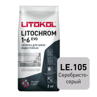 Затирка цементная Litokol Litochrom 1-6 Evo LE.105 Серебристо-серый, 2 кг Затирка цементная Litokol Litochrom 1-6 Evo LE.105 Серебристо-серый, 2 кг