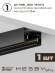 Комплект трековый №10 однофазная накладная Skylite HSBL_kompl_S010_NI2B4K, Hesby Lighting, HSBL_kompl_S010_NI2B4K, изображение 9 Комплект трековый №10 однофазная накладная Skylite HSBL_kompl_S010_NI2B4K, Hesby Lighting, HSBL_kompl_S010_NI2B4K, изображение 9
