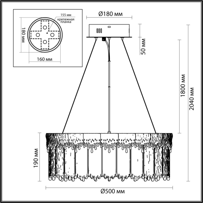 Люстра LED 60W 3700K 4968Лм CLEO L-VISION ODL25 555 ODEON LIGHT 5091/60L, схема товара Люстра LED 60W 3700K 4968Лм CLEO L-VISION ODL25 555 ODEON LIGHT 5091/60L, схема товара