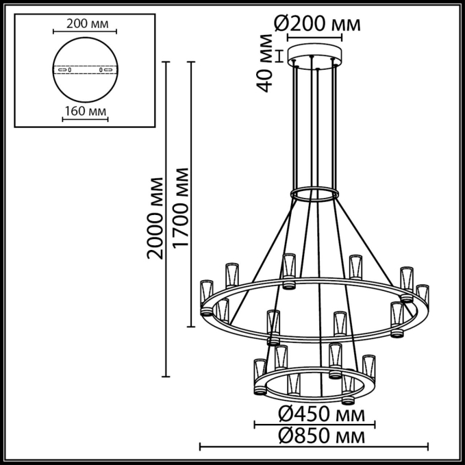 Светильник IP20 LED 93W 5960Лм 3000K 180° 220V DEFANCE HIGHTECH ODL26 515 ODEON LIGHT 7144/110L, схема товара