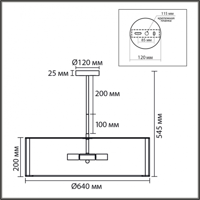 Люстра потолочная Е14 7*40W 220V KORTNI PROVENCE LN26 185 LUMION 8287/7, схема товара Люстра потолочная Е14 7*40W 220V KORTNI PROVENCE LN26 185 LUMION 8287/7, схема товара