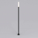 Светильник KT-CANNA-L750-1W Warm3000 (DG, 110 deg, 24V), Arlight, 034162, изображение 6