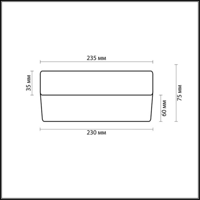 Н/п светильник IP44 E14 60W 220V PRESTO DROPS ODL13 508 ODEON LIGHT 2405/1A, схема товара Н/п светильник IP44 E14 60W 220V PRESTO DROPS ODL13 508 ODEON LIGHT 2405/1A, схема товара
