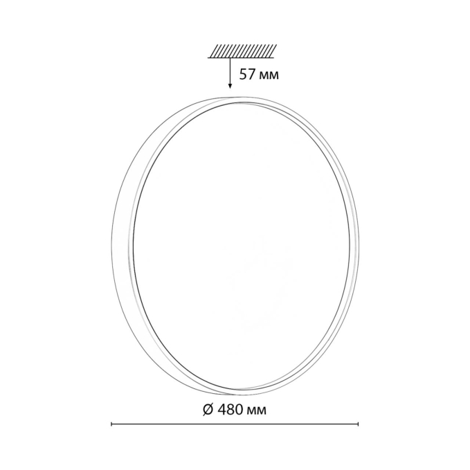 Светильник светодиодный потолочный LED 70Вт 3000-6000К D480 IP43 пульт ДУ MAVIC COLOR SN 127 СОНЕКС 7743/EL, схема товара Светильник светодиодный потолочный LED 70Вт 3000-6000К D480 IP43 пульт ДУ MAVIC COLOR SN 127 СОНЕКС 7743/EL, схема товара