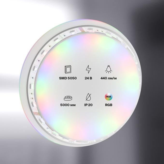 Светодиодная лента 24В 5050 14,4Вт/м Цветная (RGB) 5м IP20, 10174, изображение 4