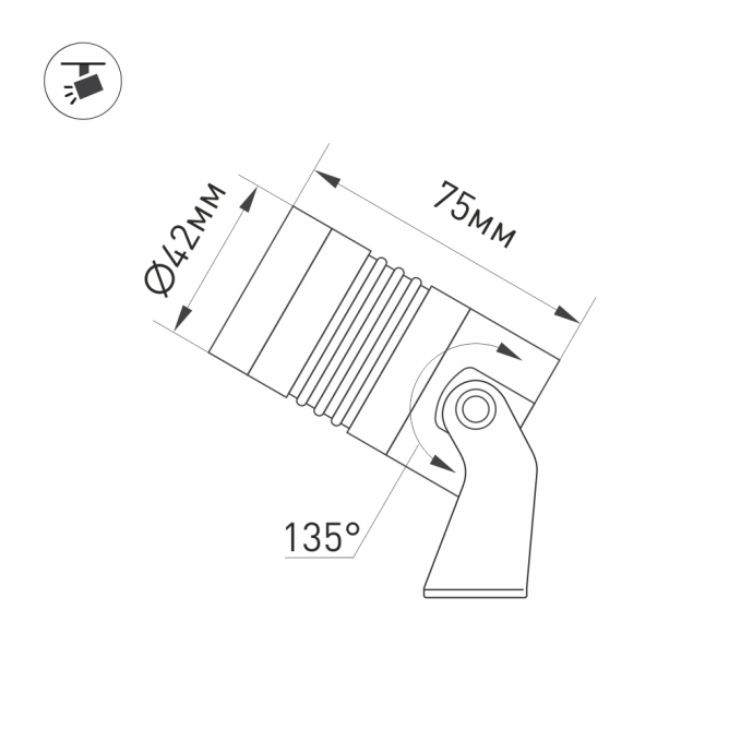 Светильник KT-RAY-COLOR-R42-6W RGB (WH, 25 deg, 12V), Arlight, 053629, изображение 2 Светильник KT-RAY-COLOR-R42-6W RGB (WH, 25 deg, 12V), Arlight, 053629, изображение 2