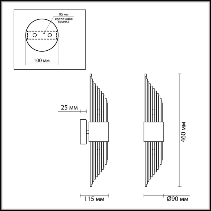 Бра G9 2*40W FLAMBI HALL ODL21 420 ODEON LIGHT 4847/2W, схема товара Бра G9 2*40W FLAMBI HALL ODL21 420 ODEON LIGHT 4847/2W, схема товара