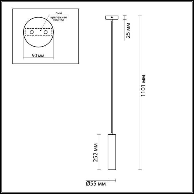 Подвесной светильник GU10 1*50W 220V KIKO HIGHTECH ODL19 399 ODEON LIGHT 3872/1L, схема товара Подвесной светильник GU10 1*50W 220V KIKO HIGHTECH ODL19 399 ODEON LIGHT 3872/1L, схема товара