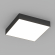 Светильник IM-QUADRO-EMERGENCY-3H-S350x350-33W Day4000 (BK, 120 deg, 230V), Arlight, 041011, изображение 5 Светильник IM-QUADRO-EMERGENCY-3H-S350x350-33W Day4000 (BK, 120 deg, 230V), Arlight, 041011, изображение 5