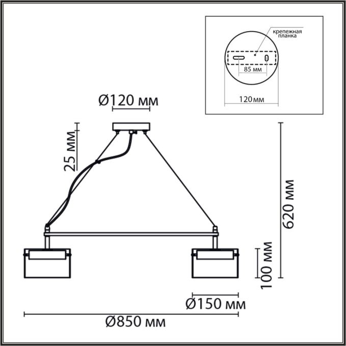 Светильник подвесной LED GX70 8*10W 220V NATALINA COMFI LN26 230 LUMION 8232/8, схема товара Светильник подвесной LED GX70 8*10W 220V NATALINA COMFI LN26 230 LUMION 8232/8, схема товара
