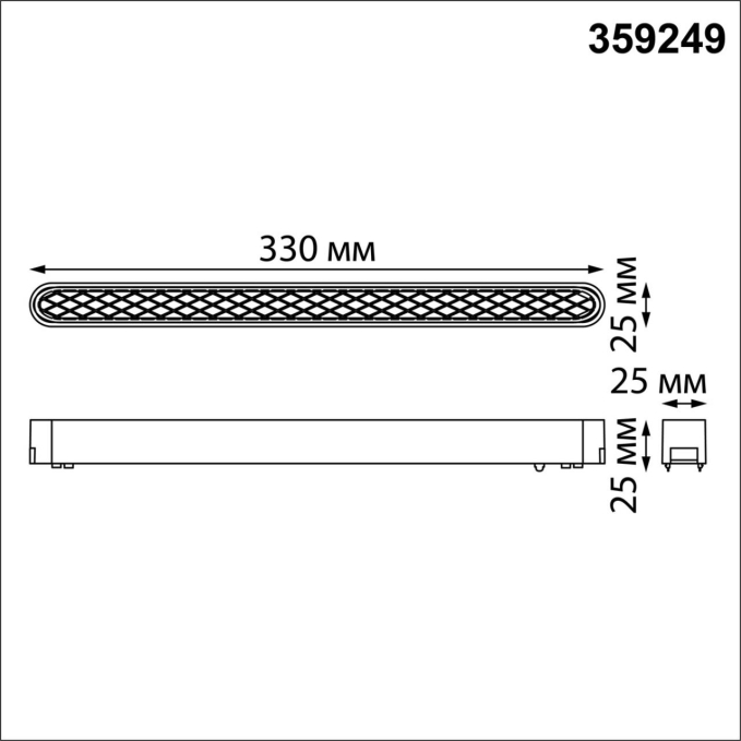 Трековый светильник для низковольтного шинопровода IP20 LED 18W 48V 1080Лм 3000К SMAL SHINO NT23 186 NOVOTECH 359249, схема товара Трековый светильник для низковольтного шинопровода IP20 LED 18W 48V 1080Лм 3000К SMAL SHINO NT23 186 NOVOTECH 359249, схема товара