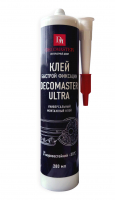 Клей-шпатлёвка Decomaster Ultra 280мл Клей-шпатлёвка Decomaster Ultra 280мл
