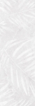 Настенная плитка Keraben Bleuemix Art White Matt 40x120