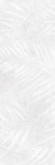 Настенная плитка Keraben Bleuemix Art White Matt 40x120