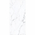 Керамический слэб StaroSlabs Geotiles Artemisa Blanco Matt 120x280