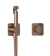 Гигиенический душ WasserKRAFT  A8851.290.361.335