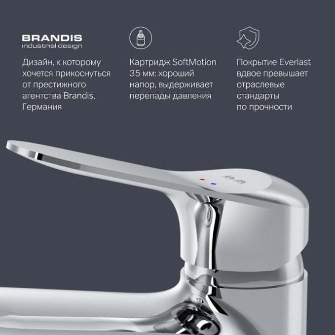 Смеситель для раковины (умывальника) AM.PM Sunny F85C03000 с гигиеническим душем, хром Смеситель для раковины (умывальника) AM.PM Sunny F85C03000 с гигиеническим душем, хром