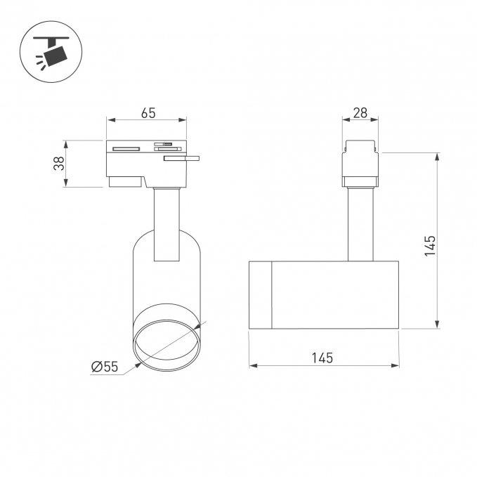 Светильник LGD-GERA-2TR-R55-10W Warm3000 (WH, 24 deg, 230V), Arlight, 025904(1), изображение 2