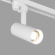 Светильник LGD-GERA-2TR-R55-10W Warm3000 (WH, 24 deg, 230V), Arlight, 025904(1), изображение 4
