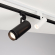 Светильник LGD-GERA-2TR-R55-10W Warm3000 (WH, 24 deg, 230V), Arlight, 025904(1), изображение 5