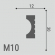 Молдинг Де-Багет XPS Polymer М 10 30/12 Молдинг Де-Багет XPS Polymer М 10 30/12