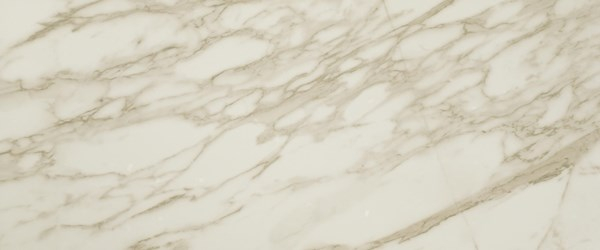 Настенная плитка Atlas Concorde Marvel Edge Royal Calacatta 50x120, A4SL Настенная плитка Atlas Concorde Marvel Edge Royal Calacatta 50x120, A4SL
