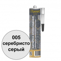 Однокомпонентная гибридная эпоксидная затирка Diamant Star LVL.100 005 Серебристо-серый, 0.45 кг Однокомпонентная гибридная эпоксидная затирка Diamant Star LVL.100 005 Серебристо-серый, 0.45 кг
