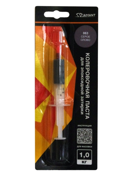 Затирка эпоксидная Diamant Color 063 Серое олово, 1 кг Затирка эпоксидная Diamant Color 063 Серое олово, 1 кг