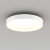 Светильник SP-ESTELY-R350-30W Warm3300-MIX (WH, 80 deg, 230V, TRIAC), Arlight, 055366