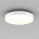 Светильник SP-ESTELY-R350-30W Warm3300-MIX (WH, 80 deg, 230V, TRIAC), Arlight, 055366, изображение 5