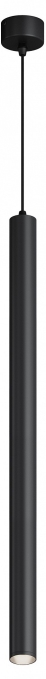 Подвесной светильник Focus HSBL_0224, Hesby Lighting, HSBL_0224, изображение 1 Подвесной светильник Focus HSBL_0224, Hesby Lighting, HSBL_0224, изображение 1