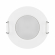 INTELLIGENT ARLIGHT Датчик присутствия KNX-SENSM-301-11-72-IN-White (12-30V, KNX Secure, MW), Arlight, 053238, изображение 2 INTELLIGENT ARLIGHT Датчик присутствия KNX-SENSM-301-11-72-IN-White (12-30V, KNX Secure, MW), Arlight, 053238, изображение 2