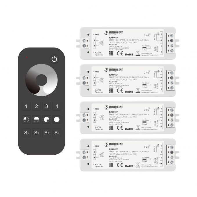 INTELLIGENT ARLIGHT Диммер SMART-SET-PWM-101-72-DIM-PD-SUF Black (5-36V, 1x8A, x4, ПДУ 13кн, 2.4G), Arlight, 036201, изображение 1 INTELLIGENT ARLIGHT Диммер SMART-SET-PWM-101-72-DIM-PD-SUF Black (5-36V, 1x8A, x4, ПДУ 13кн, 2.4G), Arlight, 036201, изображение 1